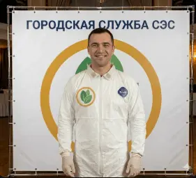 Уничтожение пчёл - фото 1 — 